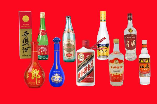 桂林资源县回收名酒.jpg