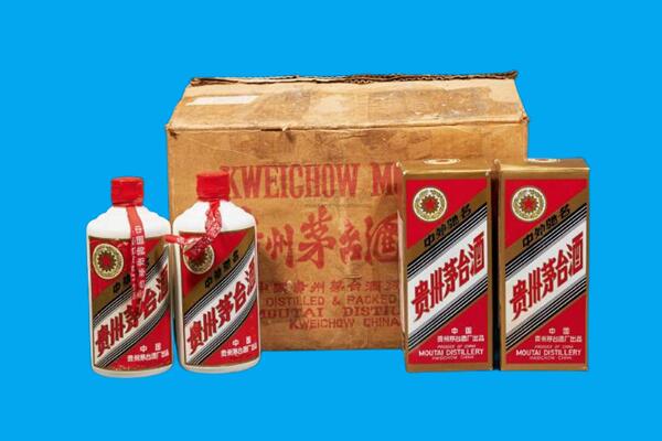 桂林资源县回收陈年茅台酒