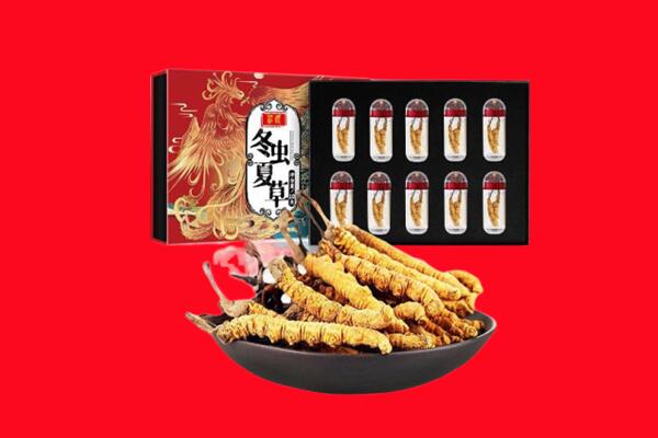 桂林资源县回收礼盒虫草