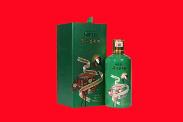 桂林资源县回收出口茅台酒