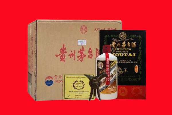 桂林资源县剑南春周边回收