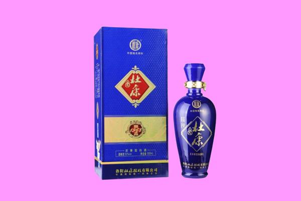 桂林资源县国窖1573周边回收