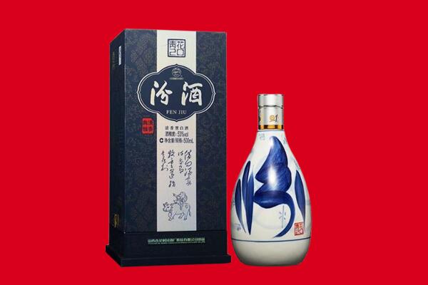 桂林资源县30年茅台酒周边回收