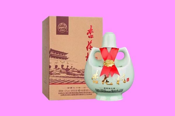 桂林资源县回收杏花村