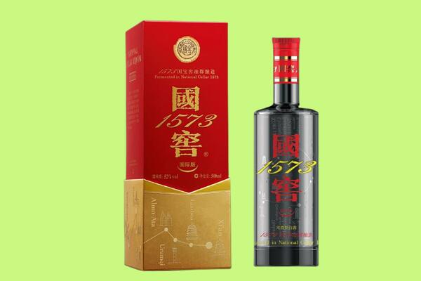桂林资源县回收国窖1573.jpg